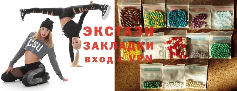 Ecstasy ешки  наркотики  omg ССЫЛКА  Лиски 